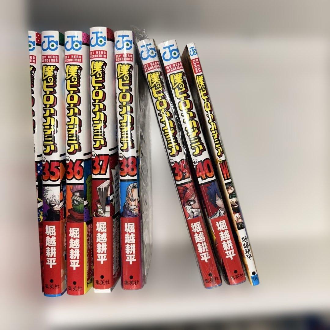 僕のヒーローアカデミア1〜40巻セットおまけ付き
