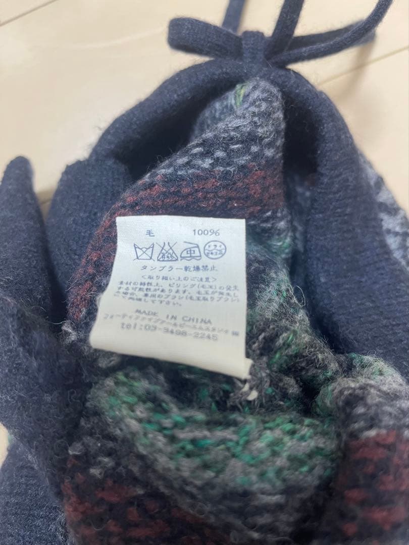 45rpm ウール100% ジャガードニットパンツ カウチンパンツ 0