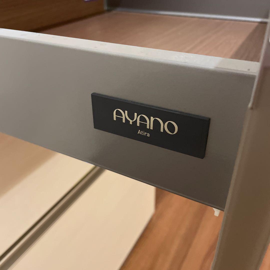 綾野製作所　AX-H60D　ダイワ２cmカット済み