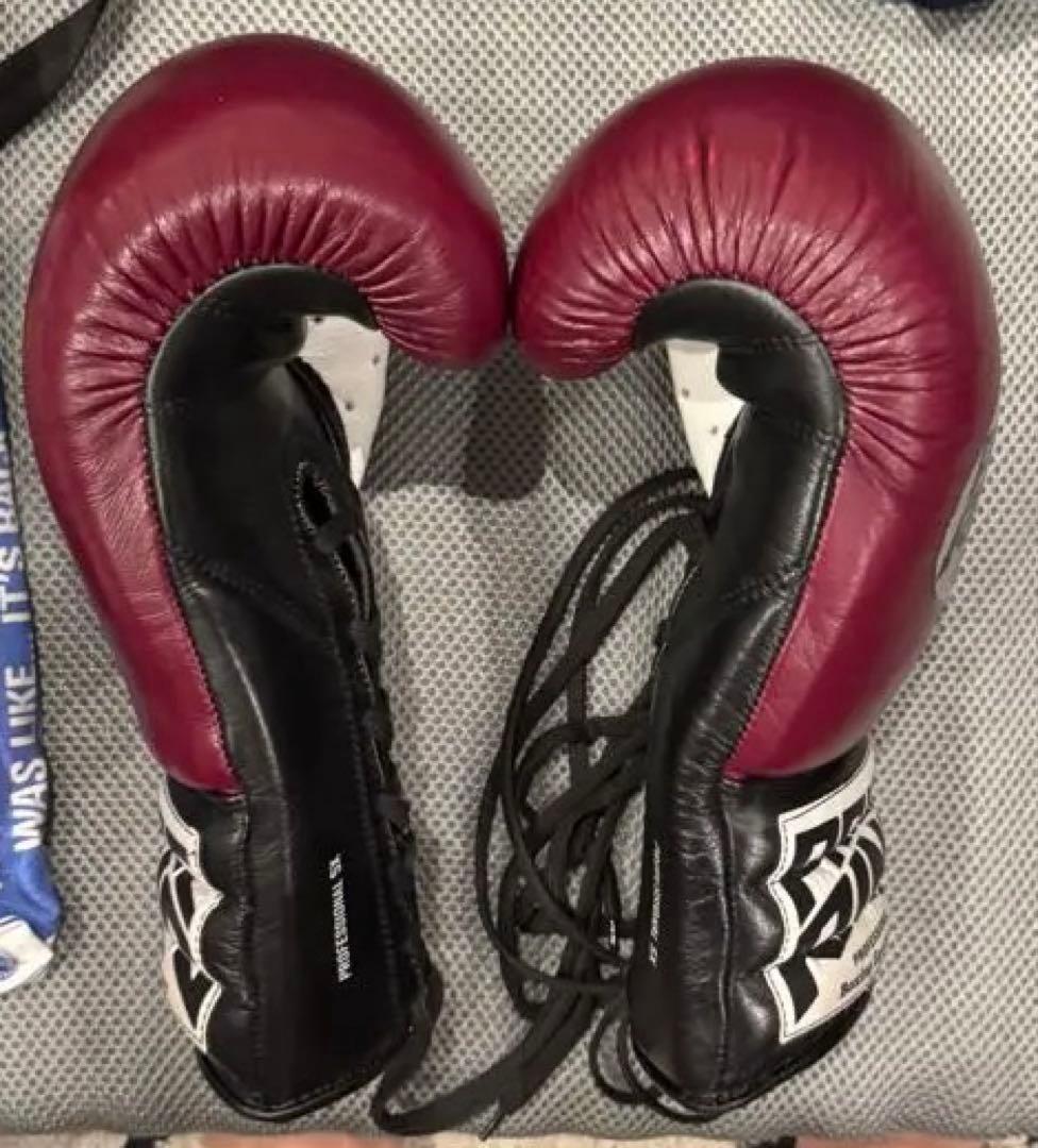 プライズリングボクシンググローブ14オンス