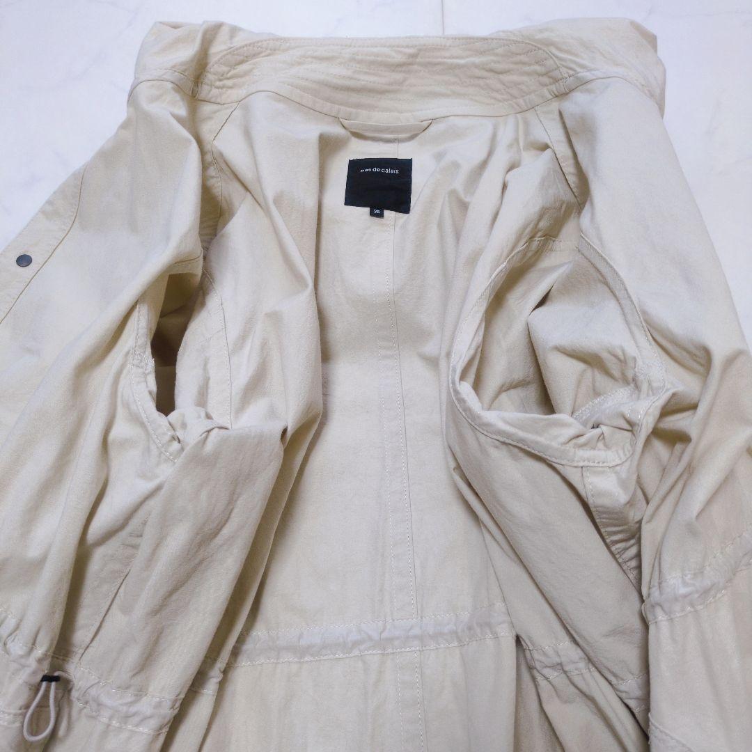 pasde calais✨️サニードライモッズコート 軽やか製品染め アイボリー