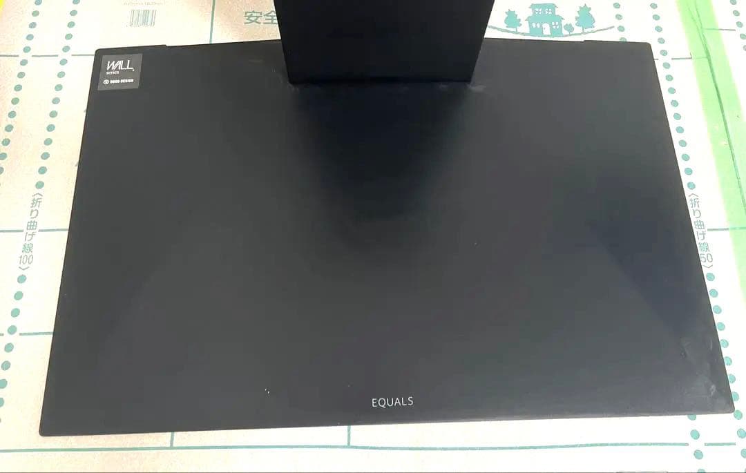 equals WALL テレビスタンド　イコールズ