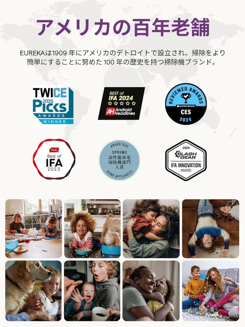 ロボット掃除機 E10s 4000pa強力吸引 水拭き サイクロン式