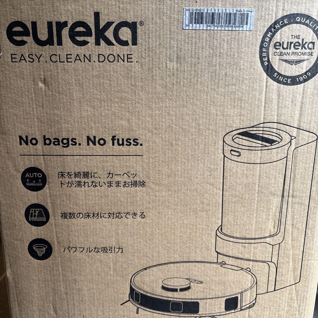 ロボット掃除機 E10s 4000pa強力吸引 水拭き サイクロン式