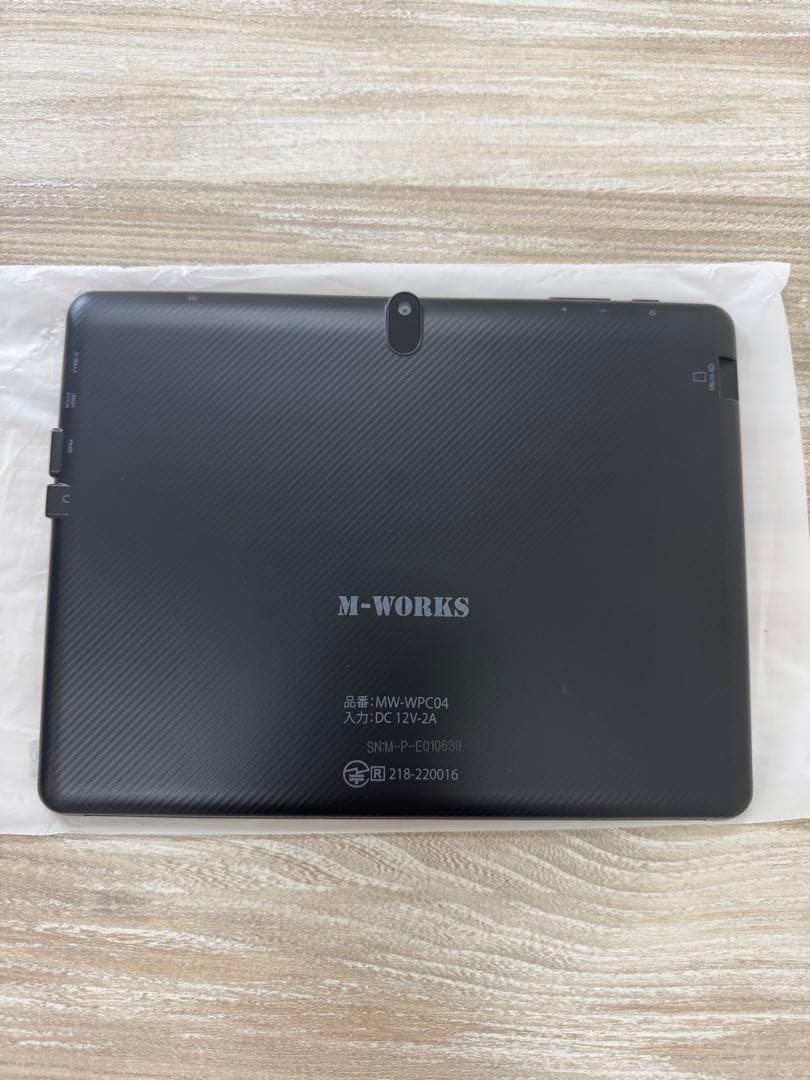 M-WORKS 8.9インチ Windows PC IV MW-WPC04