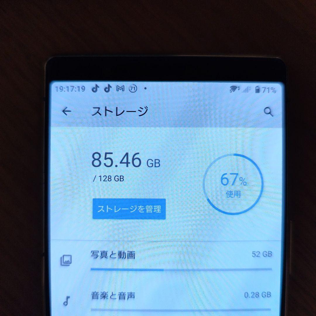 希少！ SONY Xperia 5 (J9210)　アジア版 128GB
