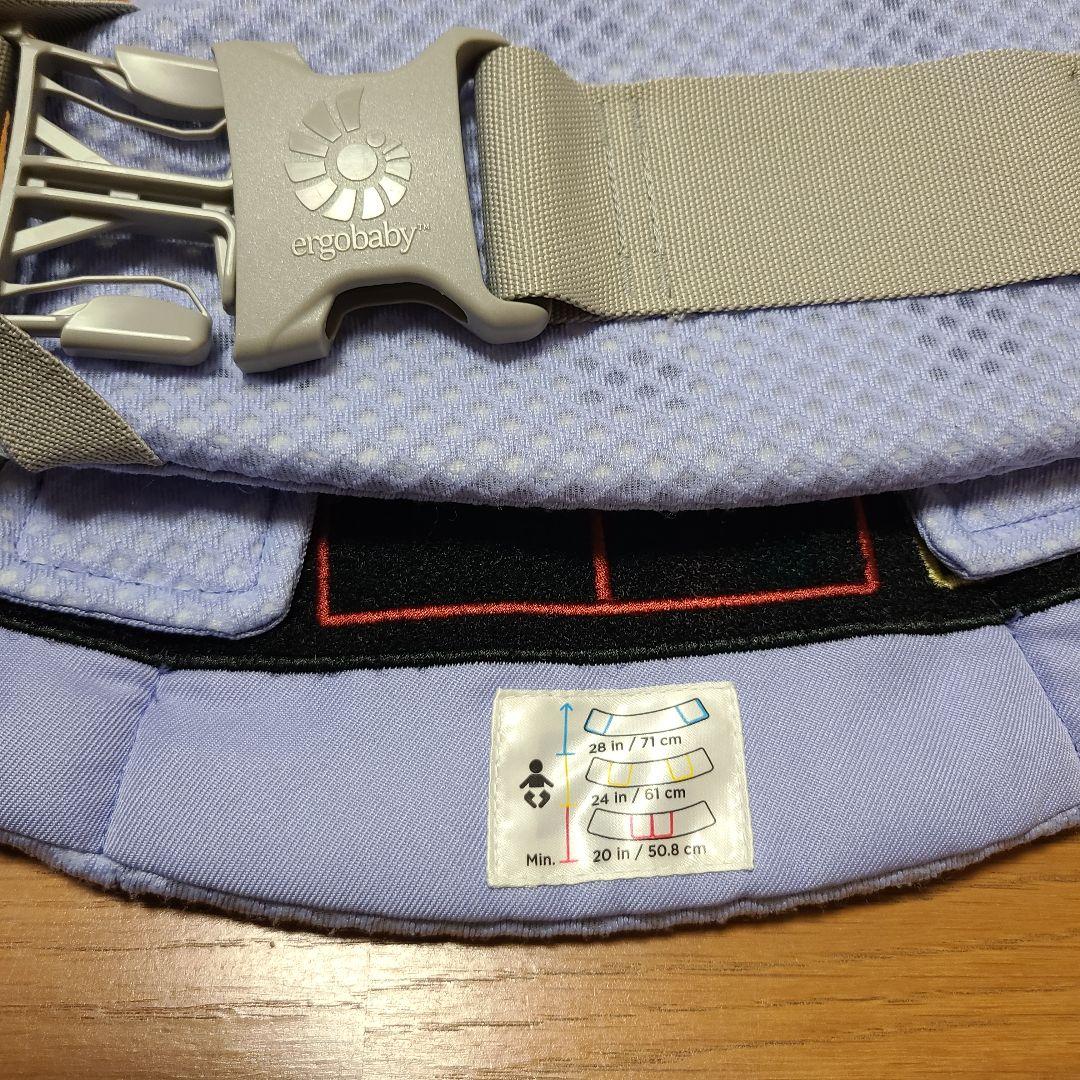 【美品♡】ERGObaby エルゴ オムニブリーズ ブルーラベンダー 希少カラー