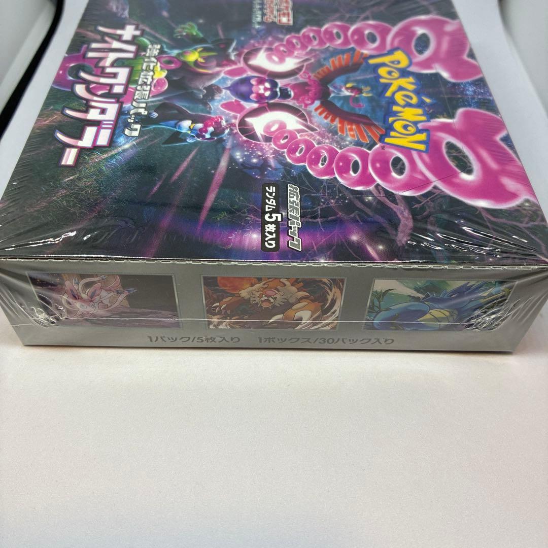 y*m様 ポケモンカードゲーム ナイトワンダラー シュリンク付き 未開封 1BO