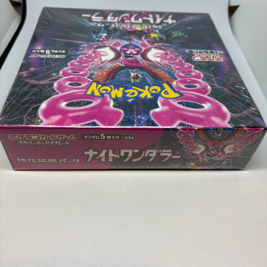 y*m様 ポケモンカードゲーム ナイトワンダラー シュリンク付き 未開封 1BO