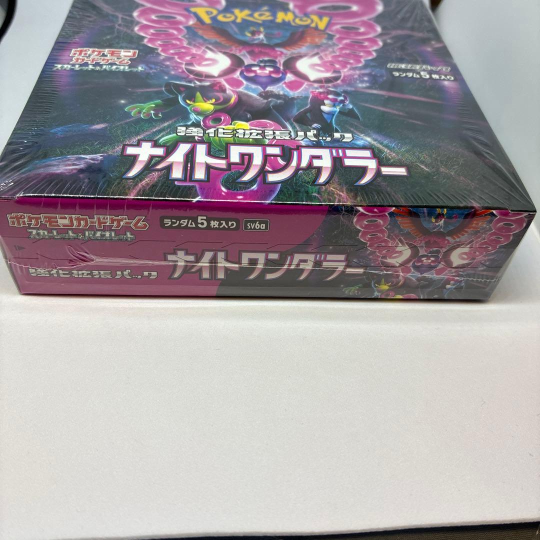 y*m様 ポケモンカードゲーム ナイトワンダラー シュリンク付き 未開封 1BO