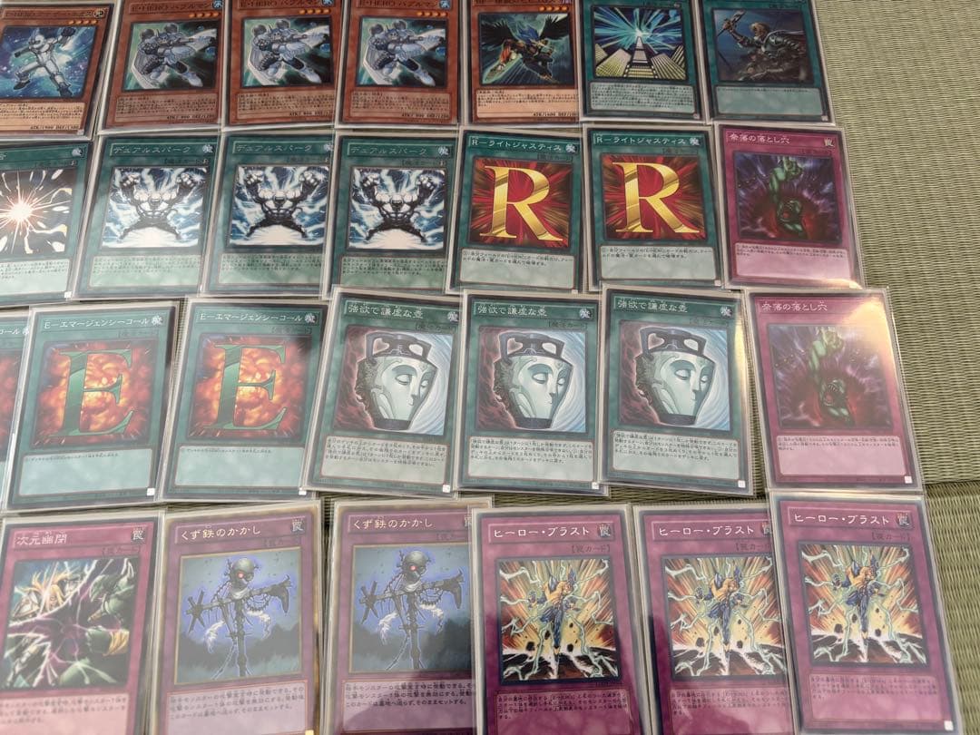 ピュアHERO デッキ 遊戯王 1103 構築済みデッキ