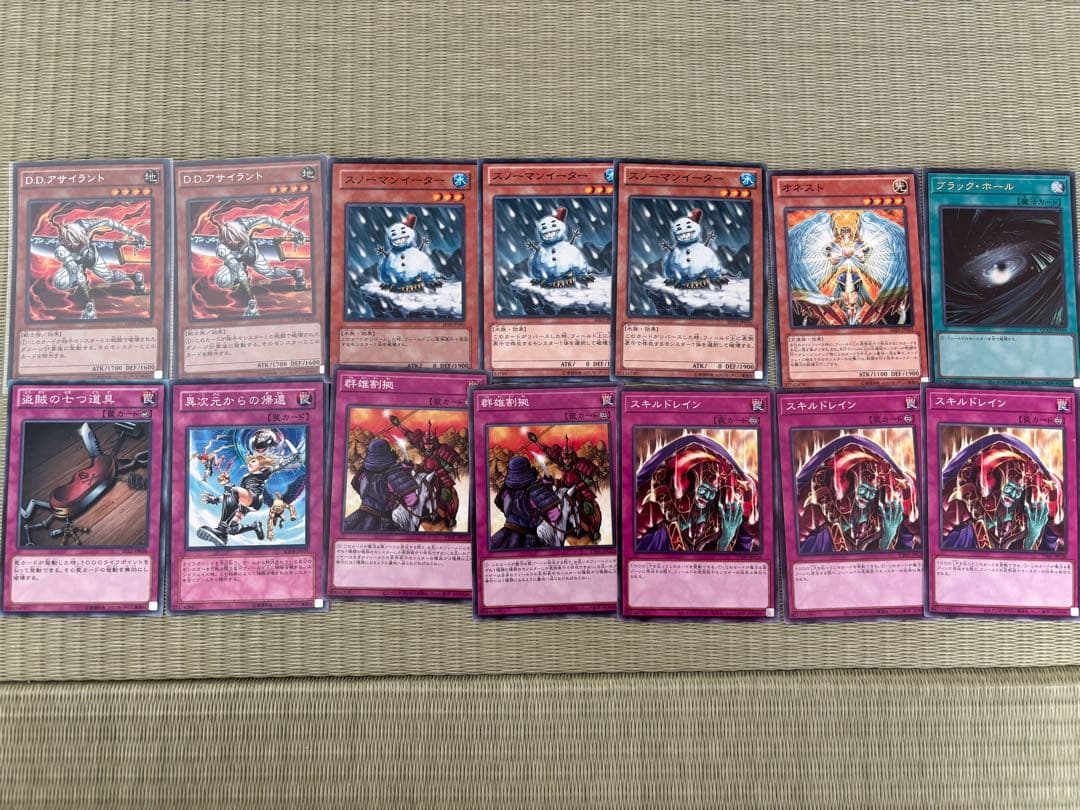 ピュアHERO デッキ 遊戯王 1103 構築済みデッキ