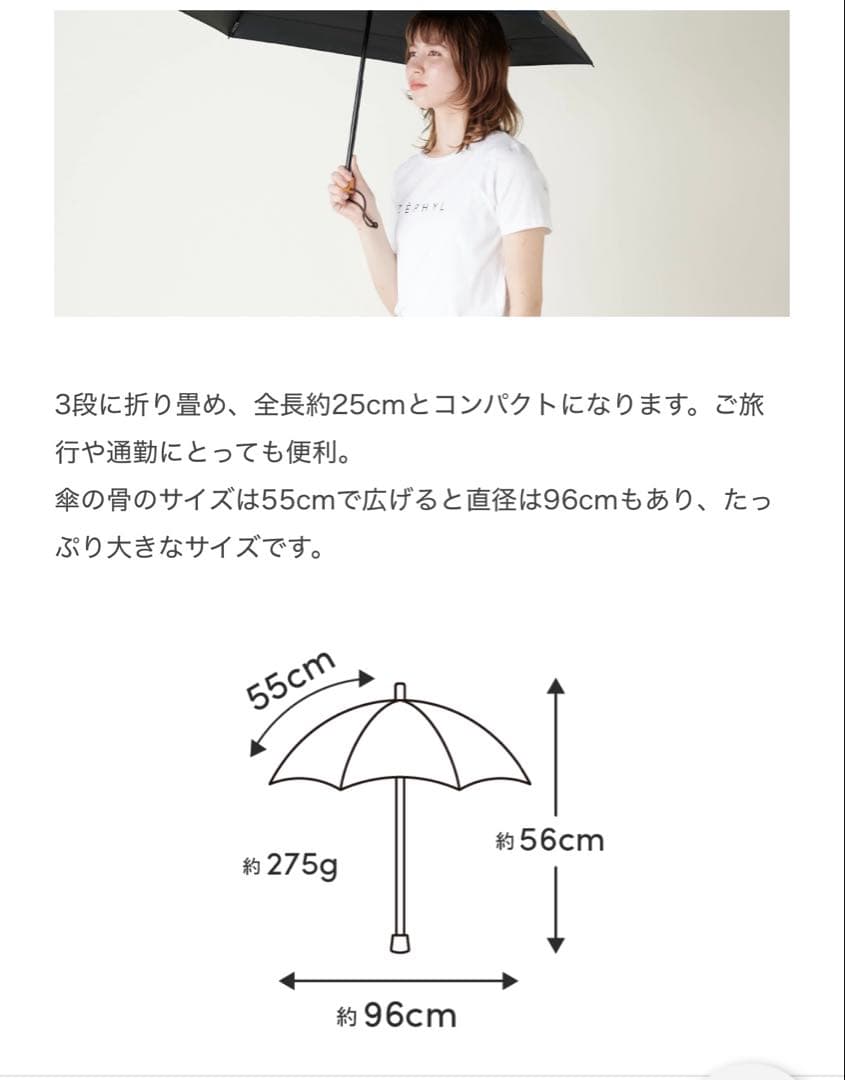 サンバリア100 折りたたみ日傘 ブラック×ピンク