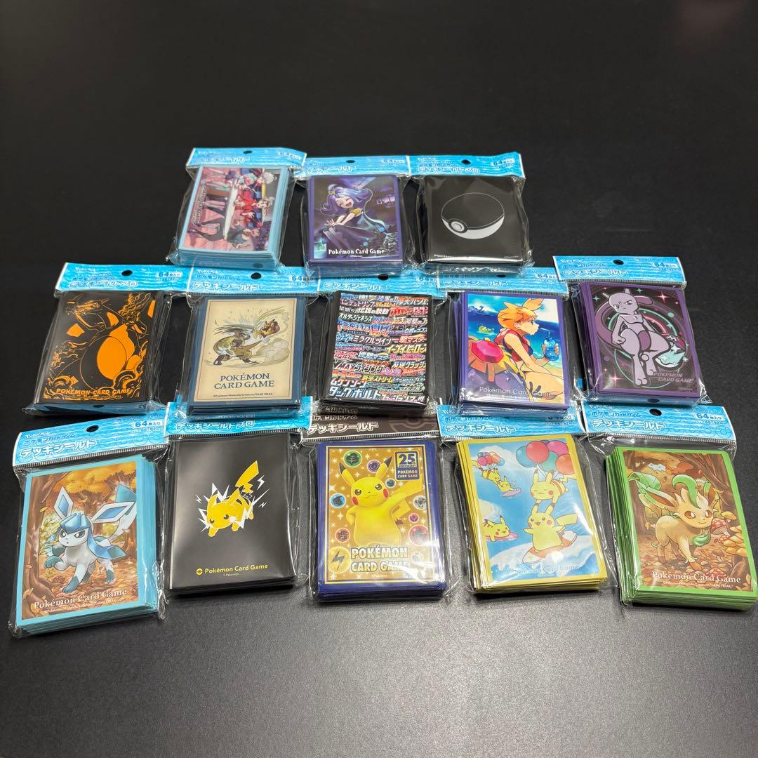 ポケモンカードゲーム デッキシールド 13個セット 未開封