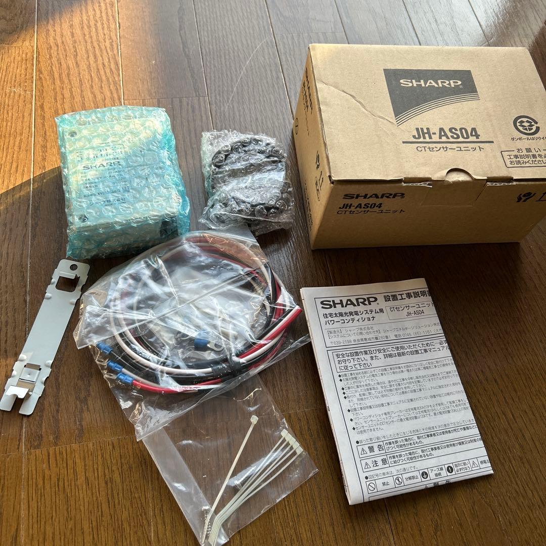 SHARP JH-AS04 センサーユニット