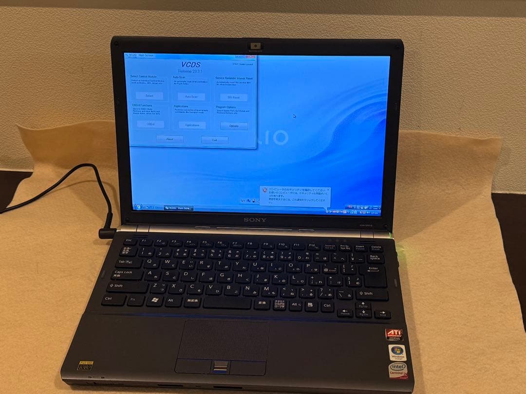 【値下げ】VCDS 互換ケーブル+ノートPC コーディング VW audi等