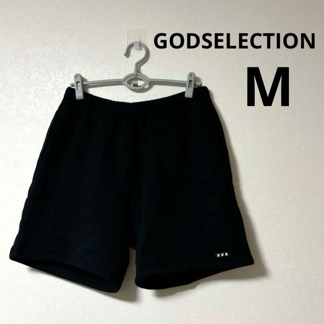 GODSELECTION ゴッドセレクション　ハーフパンツ　ブラック　M