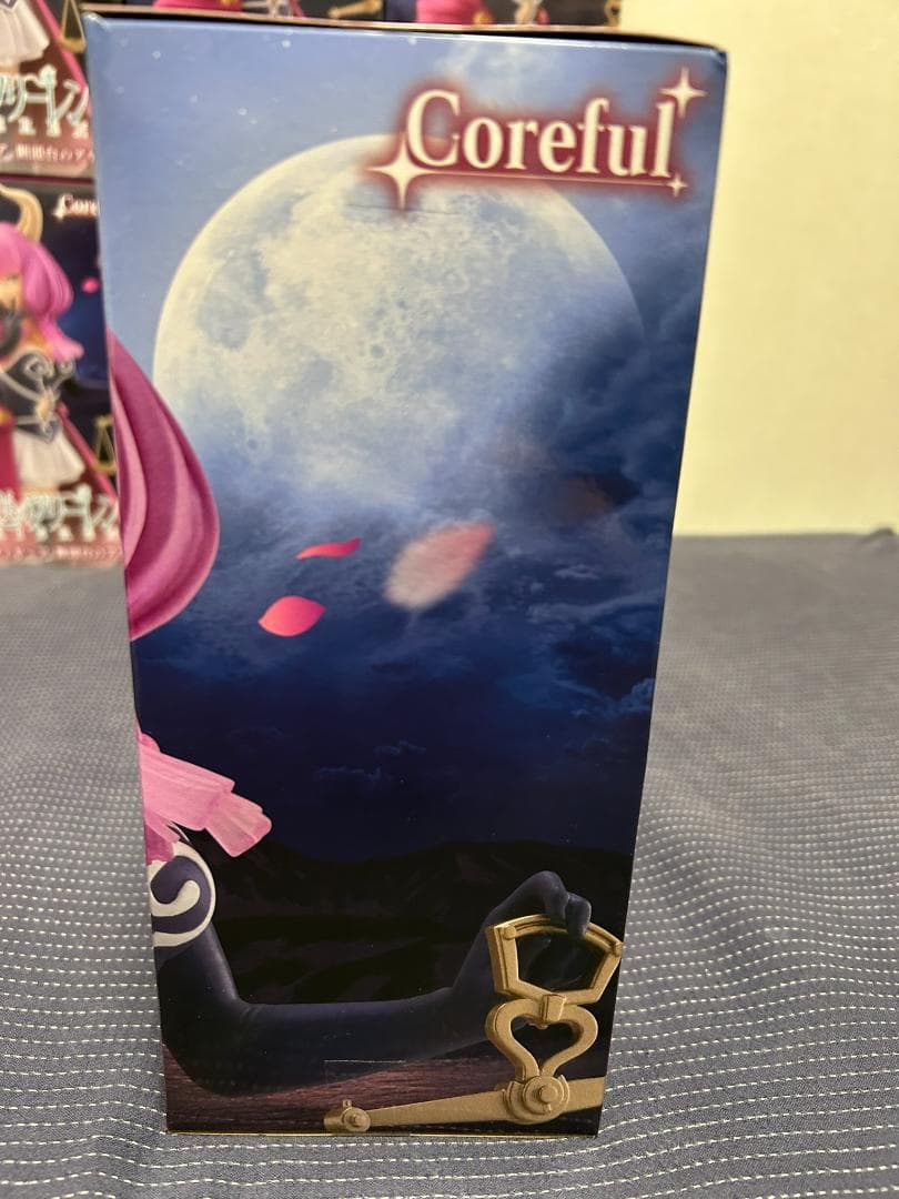 9個 葬送のフリーレン Coreful 断頭台のアウラ