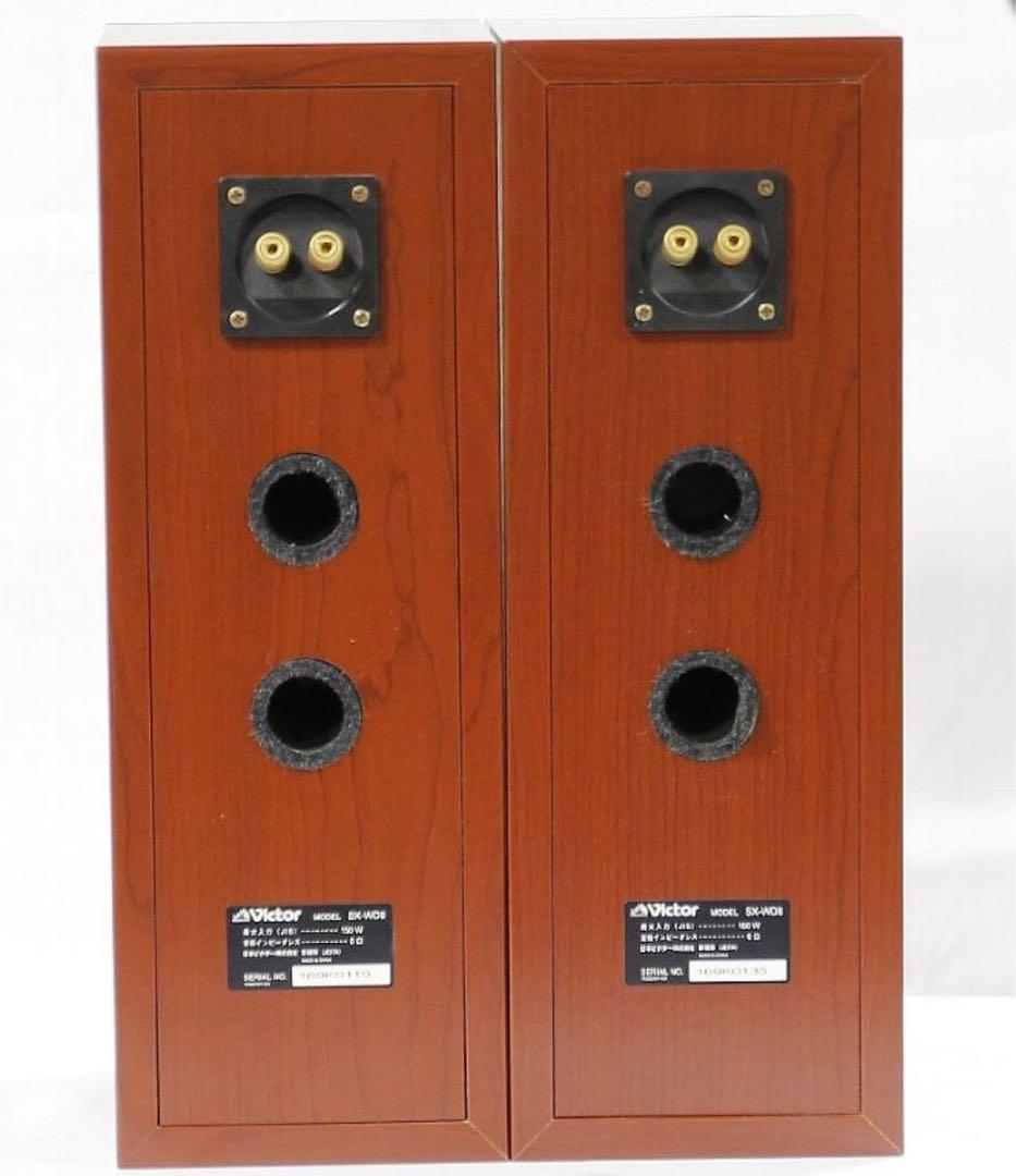 Victor SX-WD8 WOOD CONE 2ウェイ3スピーカー ウッド