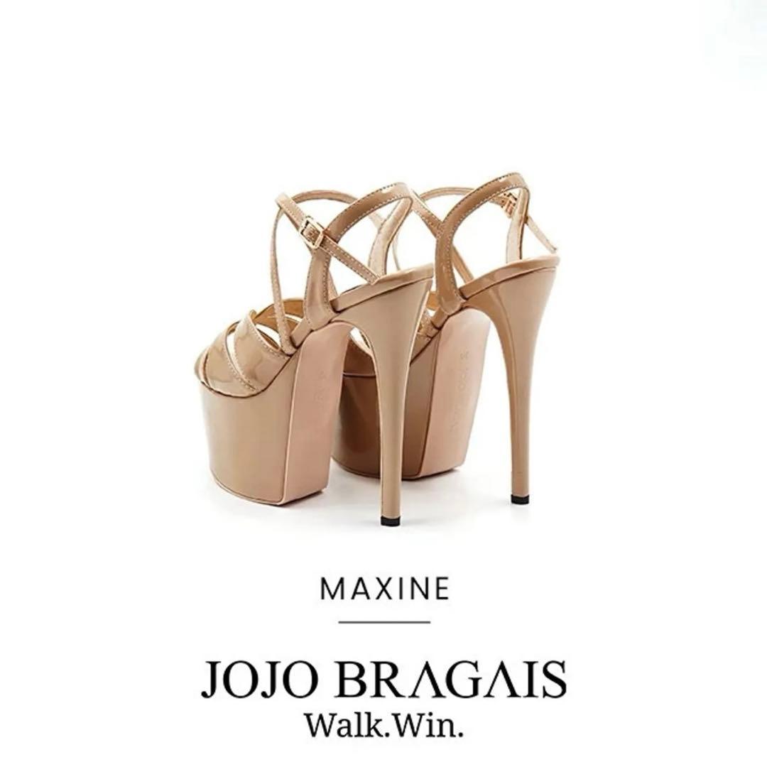 Jojo Bragais ジョジョブラガイスMAXINE 10