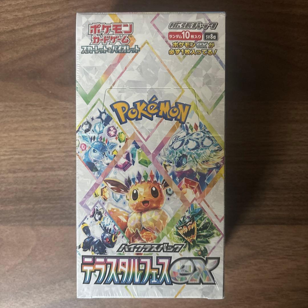 た*け様 【新品シュリンク付き】ポケモン テラスタルフェスEX BOX 10パッ