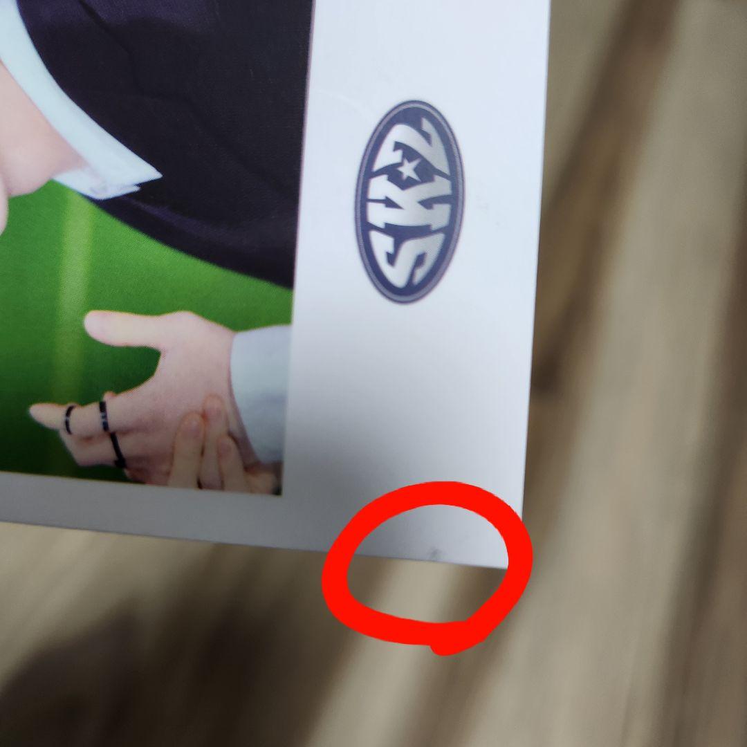 Bang Chan バンチャン トレカ ラントレ セット 122枚