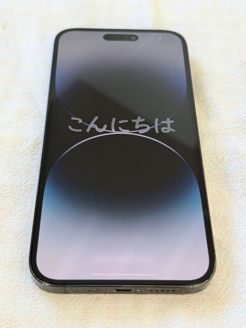 シャナFinalさま専用【香港版Dual SIM】iPhone 14 Pro