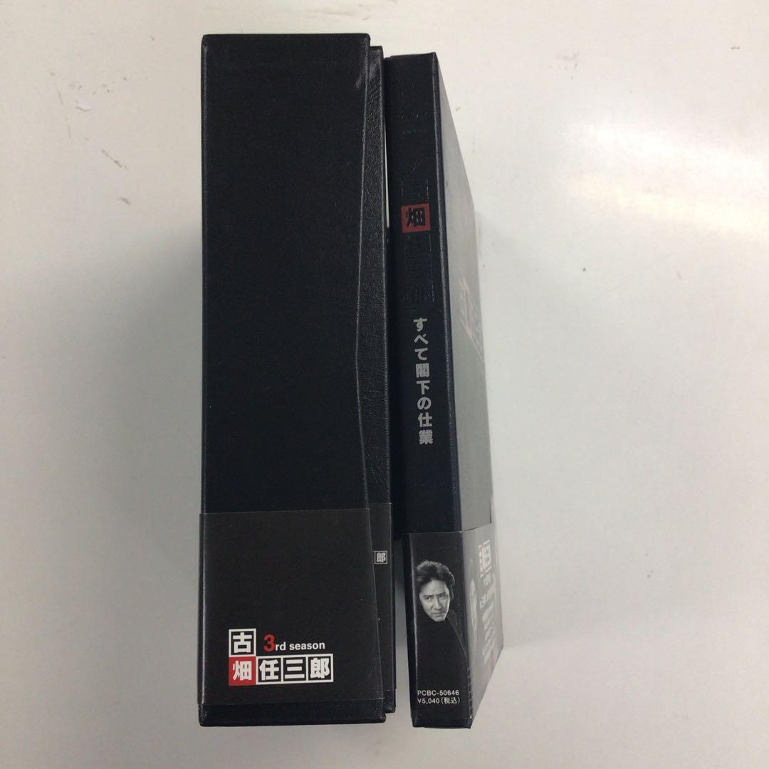 DVD まとめ 古畑任三郎 DVD-BOX すべて閣下の仕業 など【動作確認済】