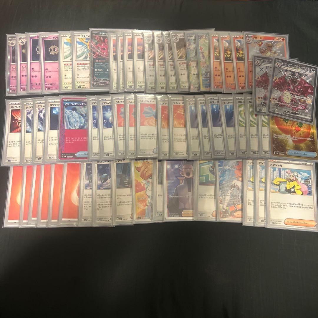 ポケモンカード　構築済みデッキ　引退品　まとめ売り　サーフゴー　リザードン