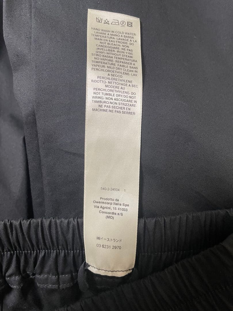 【期間限定値下げ】rick owens カーゴベラ 24ss 44