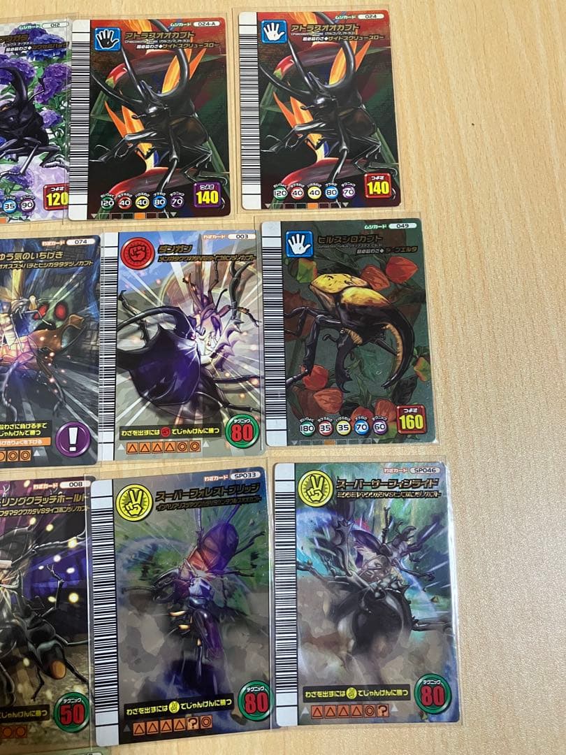 ムシキング5周年コレクションカード