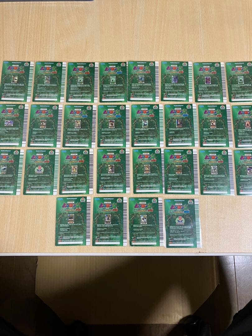 ムシキング5周年コレクションカード