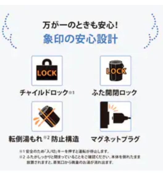 象印 スチーム式加湿器　 4.0L グレー EE-DF50-HA　2025年製
