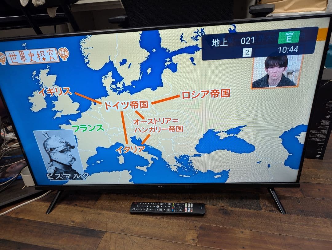 TCL　液晶テレビ　2021　40S5200B