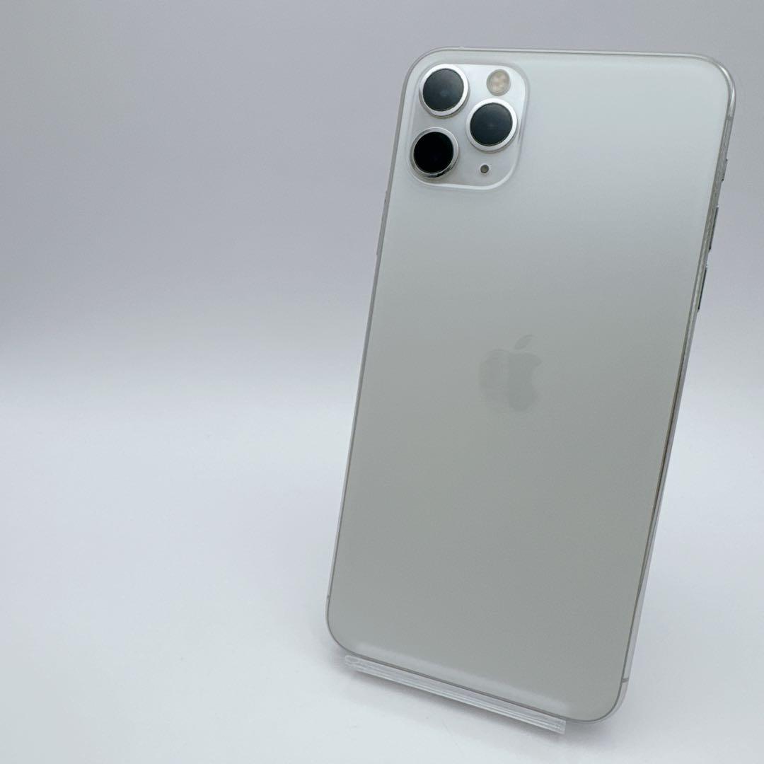 【美品】iphone 11pro max 256gb SIMフリー 本体 希少