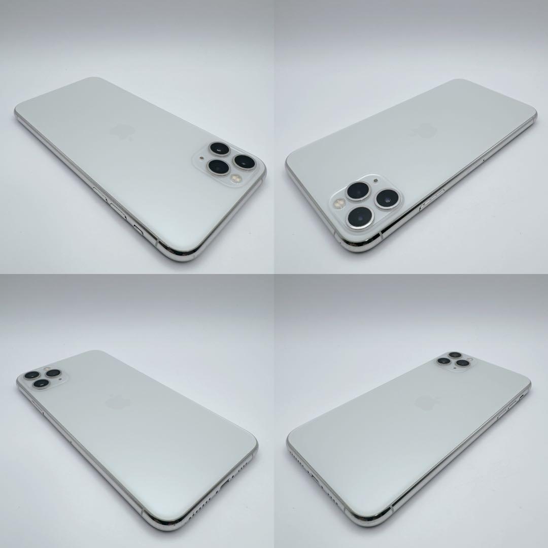 【美品】iphone 11pro max 256gb SIMフリー 本体 希少