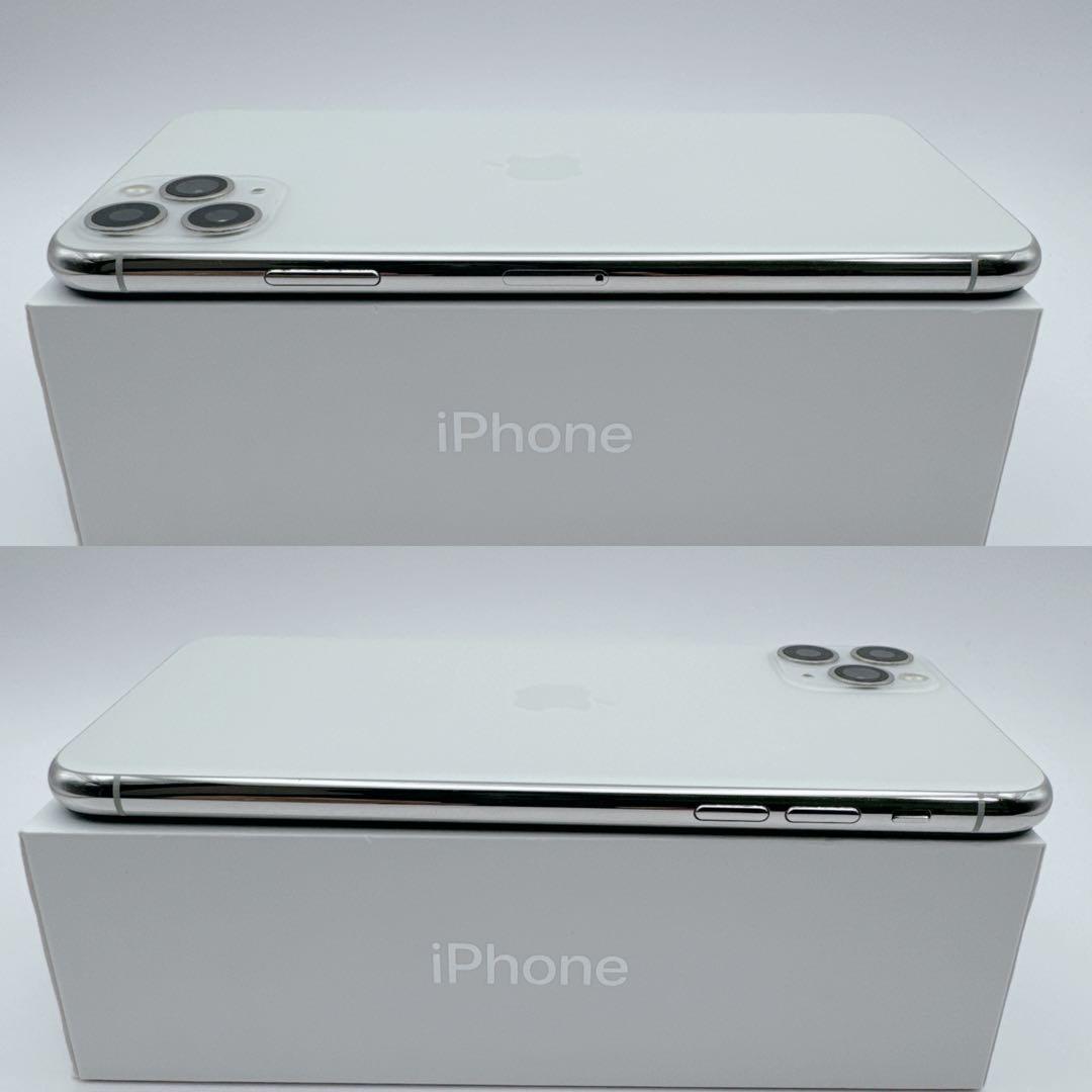 【美品】iphone 11pro max 256gb SIMフリー 本体 希少