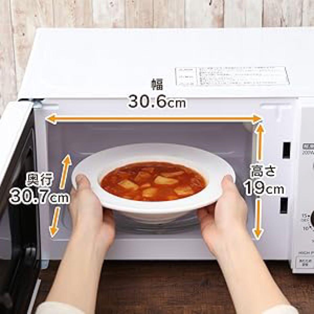 ナガスワさま専用【新品未開封】アイリスオーヤマ 電子レンジ IMB-T176-5