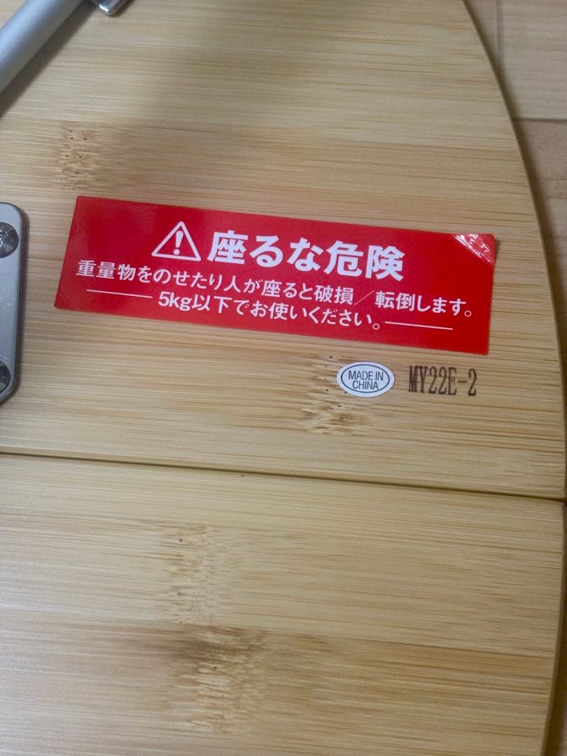 スノーピーク ワンアクションテーブル 65cm LV-071TR ちゃぶ台