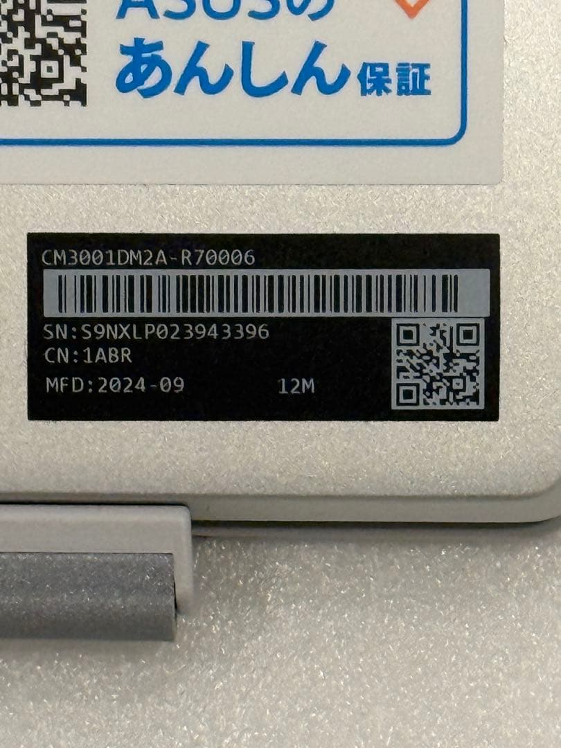 【美品】ASUS Chromebook CM30 8GB/128GB ペン付