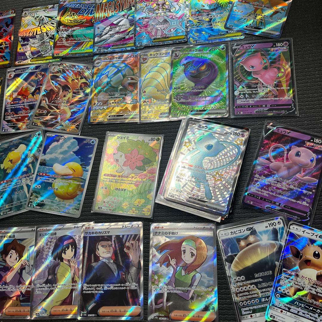 151 SR AR MA 等　まとめ売り　200枚　コダック　ピカチュウ