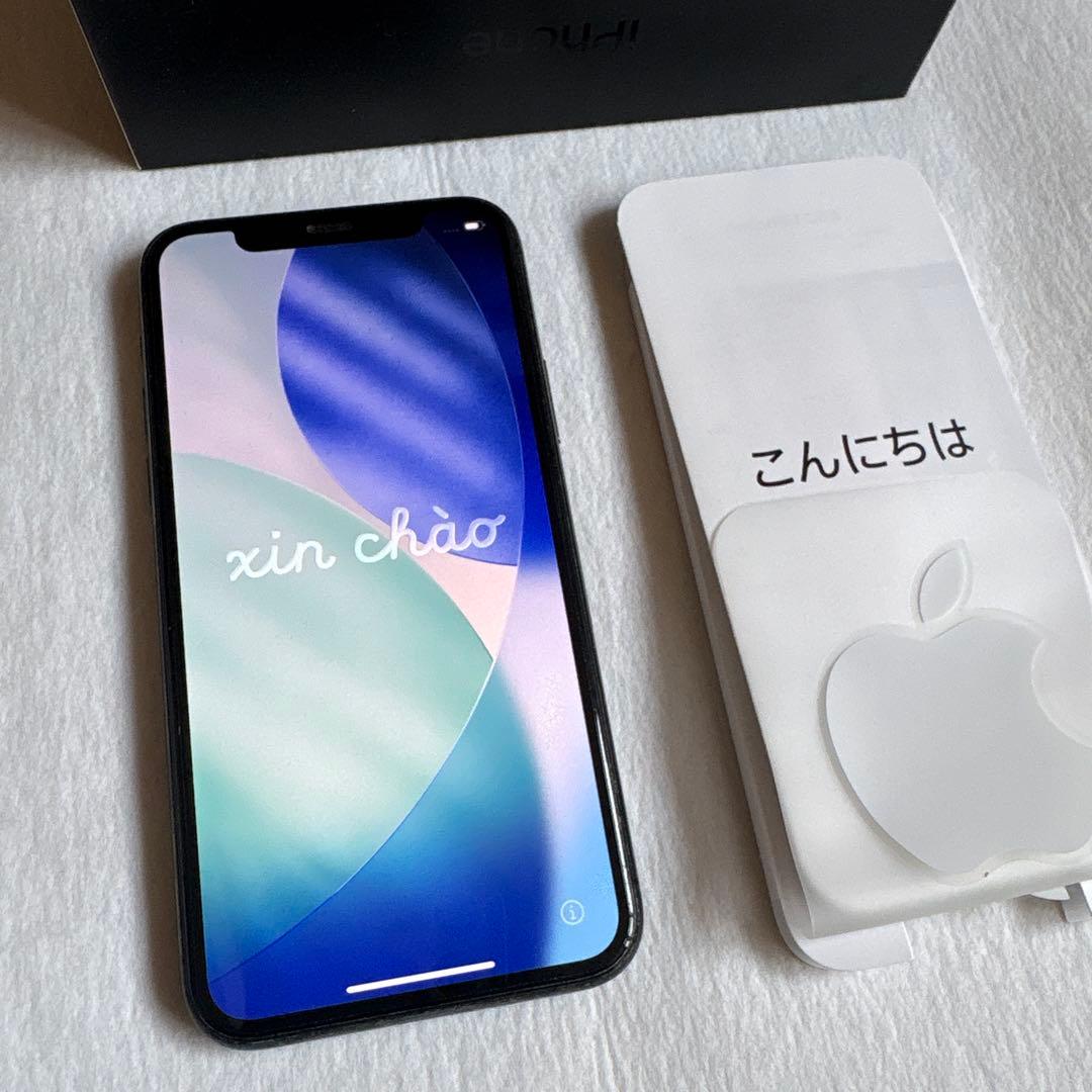 iPhone 11 Pro 512GB 本体　安心データ消去