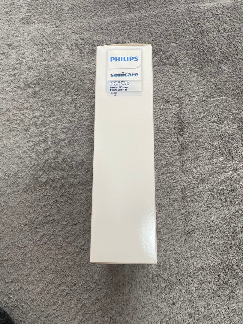 フィリップス　プロテクトクリーンプロフェッショナル　HX6489/01