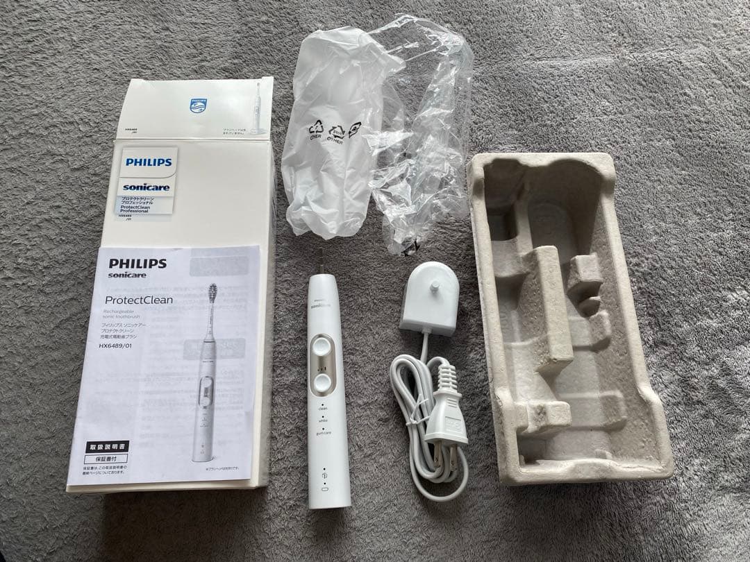 フィリップス　プロテクトクリーンプロフェッショナル　HX6489/01