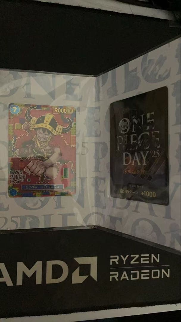 ワンピースデイ 2025 ONE PIECE DAY'25 60冊セット