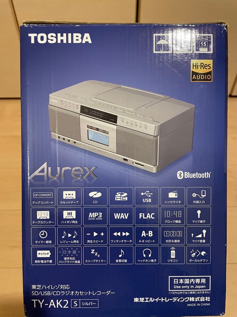 TOSHIBA オーレックス 東芝 ラジカセ、TY-AK2