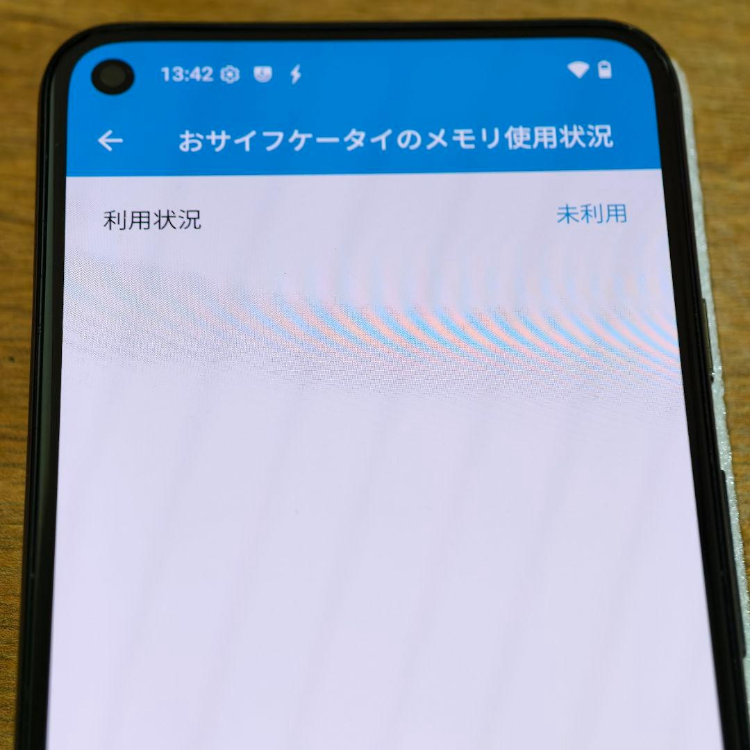 Google Pixel5 国内版 SIMフリー Android 16