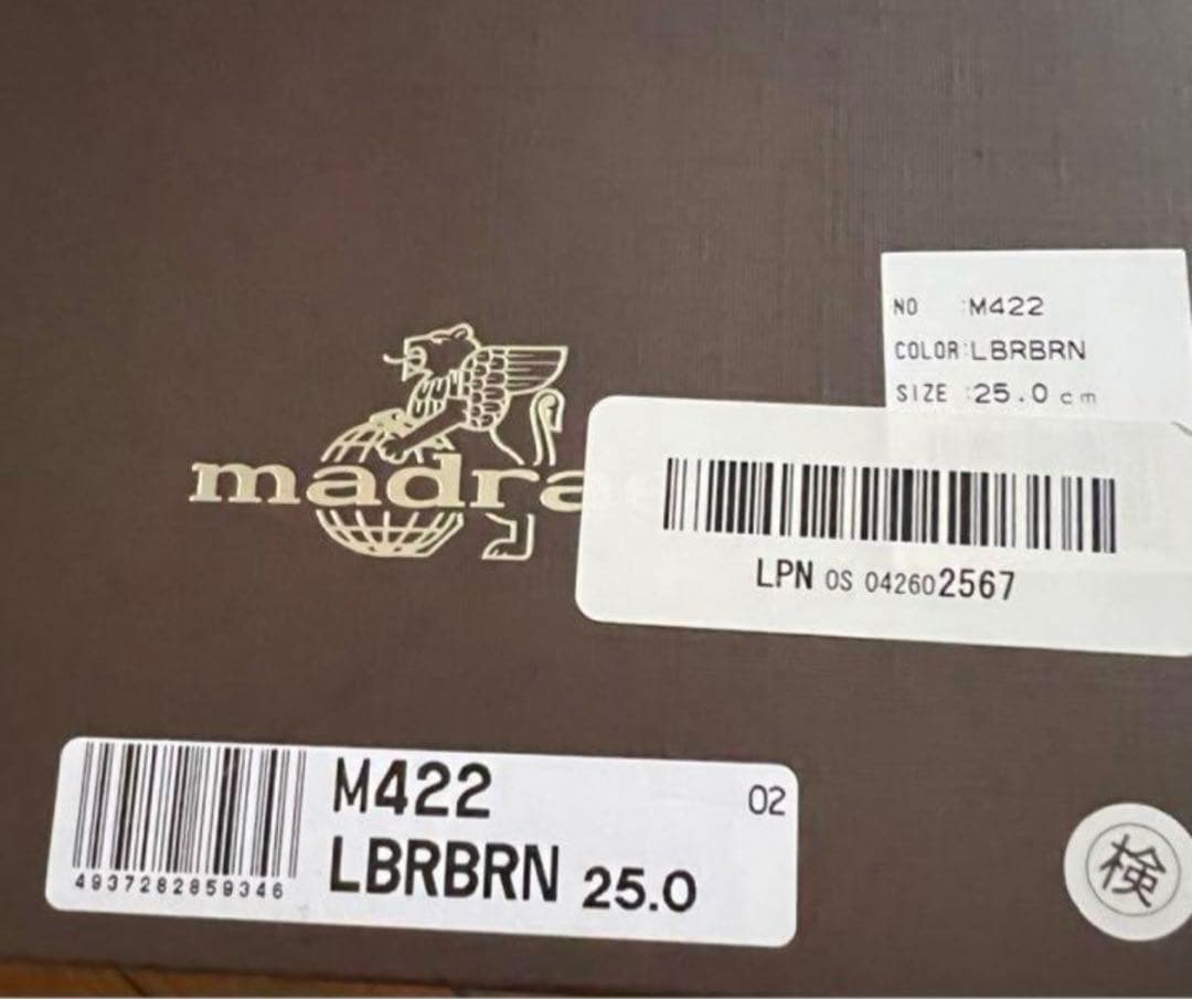 マドラス ビジネスシューズ ドレスシューズ