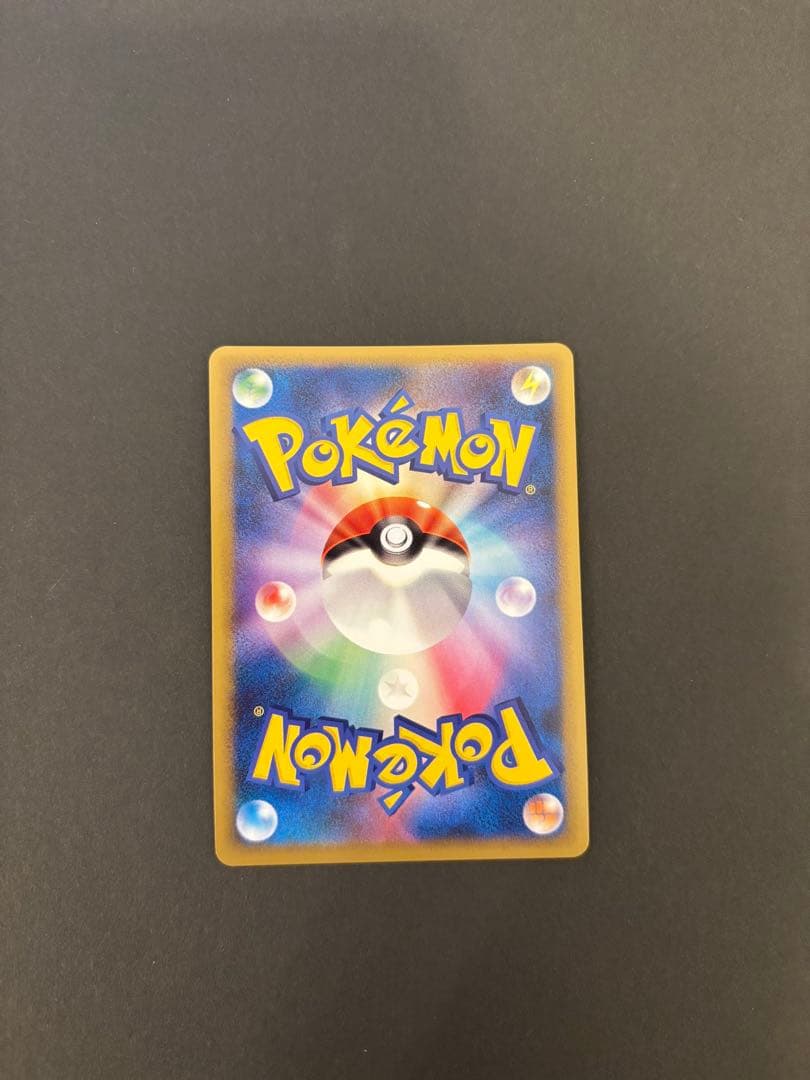 【極美品】グライオン LEGEND レジェンド 2010 032