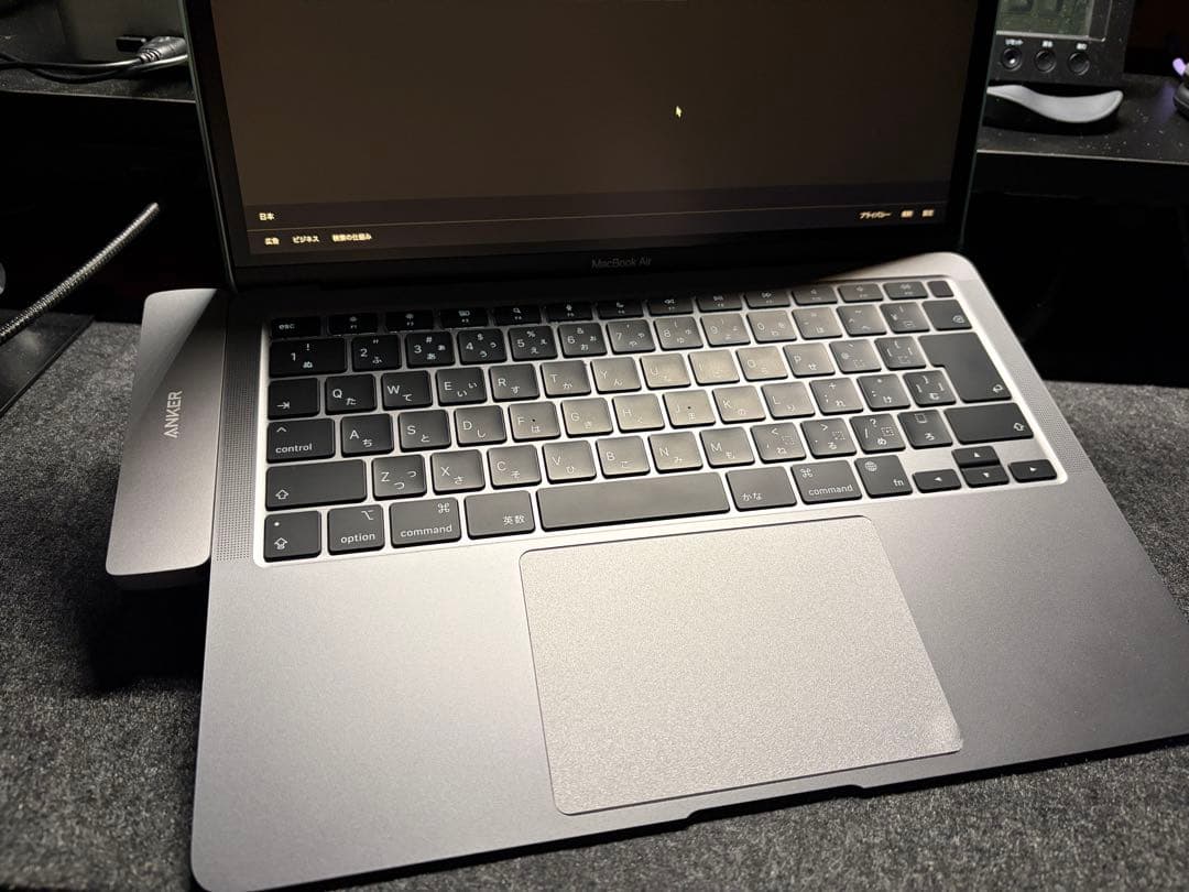【極美品】　MacBook Air M1 8GB/256GB＋Ankerハブ